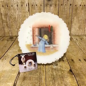 Vintage Fenton 1984 Christmas Fantasy Plate Numbered‎